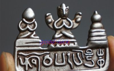 2.36″ Old Chinese Thokcha Buddhism Thokcha Om mani padme hum Pendant amulet