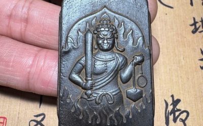 1.77″ Old Chinese Tibetan Buddhism Black Thokcha Acala Pendants amulet