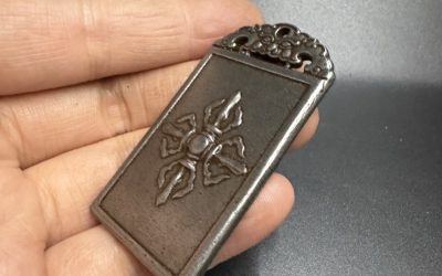 Tibetan Thokcha Amulet Pendant – Beast Head Vajra Cross Square Ritual Charm