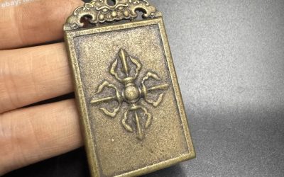 Antique Nepalese Tibetan Thokcha Vajra Cross Pendant Beast Head Square Amulet