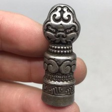 Old Chinese Tibetan Buddhist Thokcha Seal with Auspicious Motifs