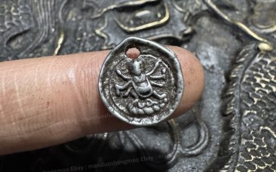 Tibetan Thokcha Side Charm Mini Amulet Pendant