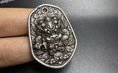 Tibetan Thokcha Lion Sword Pendant Car Charm Keychain Amulet Bag Decor