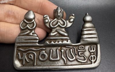 Antique Tibetan Thokcha Vajra Amulet – Acala Mantra Meteorite Iron Ritual Tablet