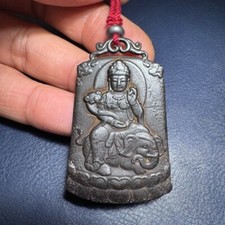 1.77″ Archaic Old Tibetan Buddhism Black Thokcha Samantabhadra Pendants amulet