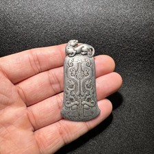 Old Chinese Tibetan Thokcha Dragon Pixiu Design Six Syllable Mantra Protection