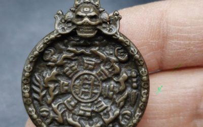 Aged Patina Copper Mahakala Nine Palaces Bagua Thokcha Pendant Tibetan Buddhist
