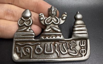 Antique Tibetan Thokcha Collectible: Vajra & Acala Mantra Ritual Amulet Pendant
