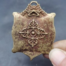 Copper Square Nine Palaces Bagua Zodiac Thokcha Double Vajra Dual Sided Tibetan