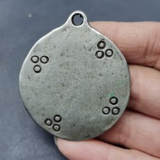 White Copper Nine Palaces Bagua Zodiac Thokcha Pendant Tibetan Spiritual Protect