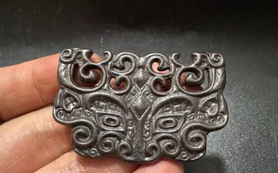 Vintage Iron Tibetan Thokcha Pendant – Openwork Taotie Beast Motif Talisman