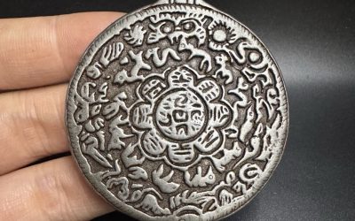 Antique Nepal Thokcha Amulet With Zodiac And Ba Gua An Iron Talisman Collector