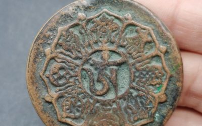 Tibetan Patina Copper Om Mantra Nine Palaces Bagua Thokcha Pendant Dual Sided