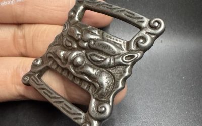 Nepalese Tibetan Thokcha Book Clasp Pendant Beast Face Scripture Amulet Necklace