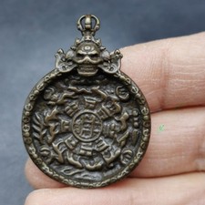 Aged Patina Copper Mahakala Nine Palaces Bagua Thokcha Pendant Tibetan Buddhist